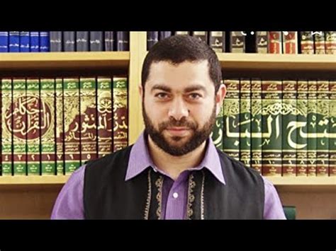 How To Study The Quran With Sheikh Mustafa Khattab Youtube