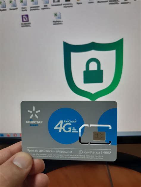 ᐈ SIM-карта для охранной сигнализации