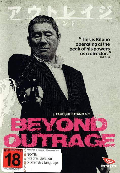 Beyond Outrage | DVD | Buy Now | at Mighty Ape NZ