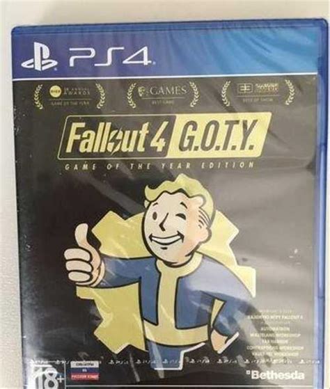 Игра диск PS4 Fallout 4 goty Новый | Festima.Ru - Мониторинг объявлений