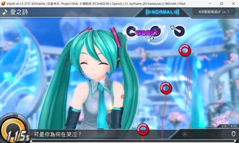 Hatsune Miku Project Diva X Demo Pcsh Issue Vita K