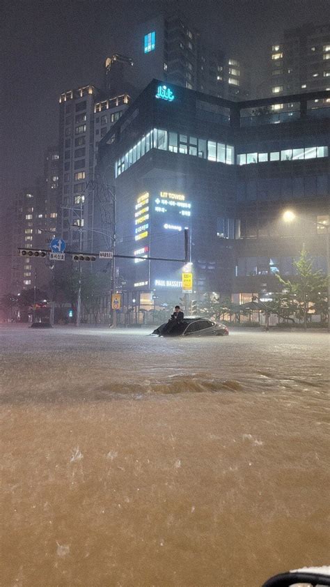 Las Mayores Lluvias En 80 Años Dejan 7 Muertos En Corea Del Sur Via