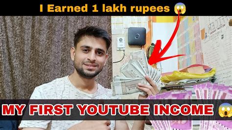 My First Youtube Income 😱 1 Lakh Income In A Month Youtube First