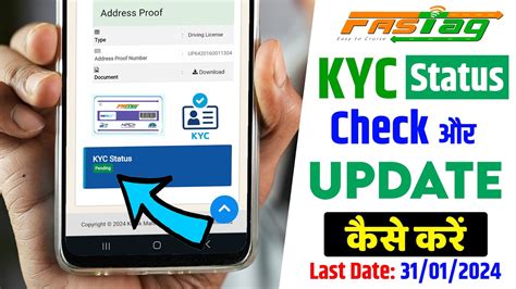 Paytm Fastag KYC Update Online | How to Check Fastag KYC Status - News9to5.com