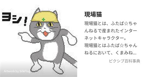 afvss