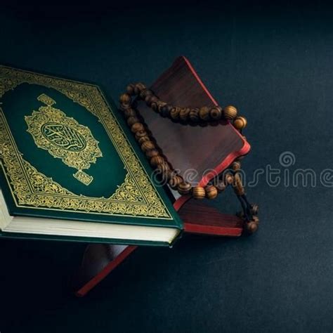 Stream Most Beautiful And Pleasing Recitation Of Quran Surah Al Kahf By