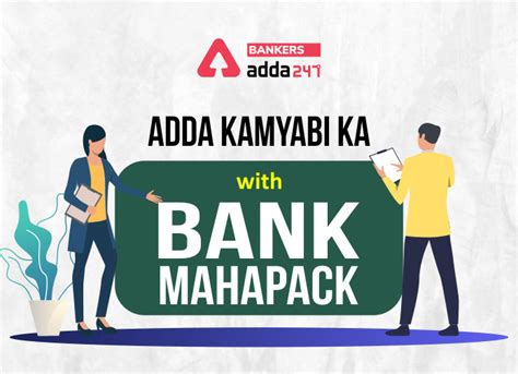 Adda Kaamyaabi Ka With Bank Maha Pack