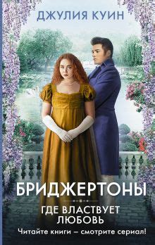 Neoclassic | Издательство АСТ