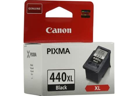 Canon PG-440XL BLK - Maria Group Services