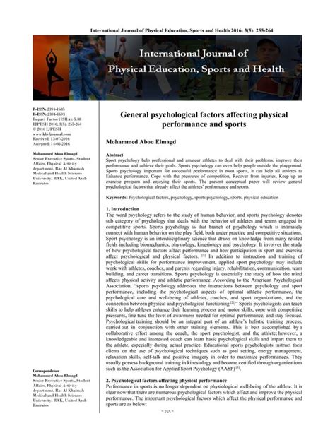 General Psychological Factors Affecting Physical Performance And Sports