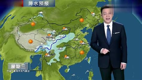 新一轮雨雪来袭！中央气象台：未来4天，11月2023日天气预报！腾讯视频