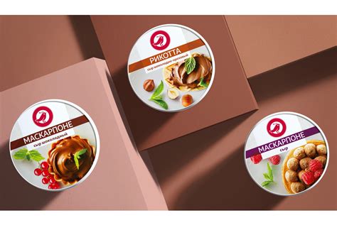 Дизайн этикетки для молочной продукции | Брендинговое агентство ...