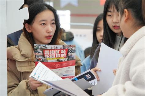 中國2月份青年失業率攀升，已調整統計方式 Wsj