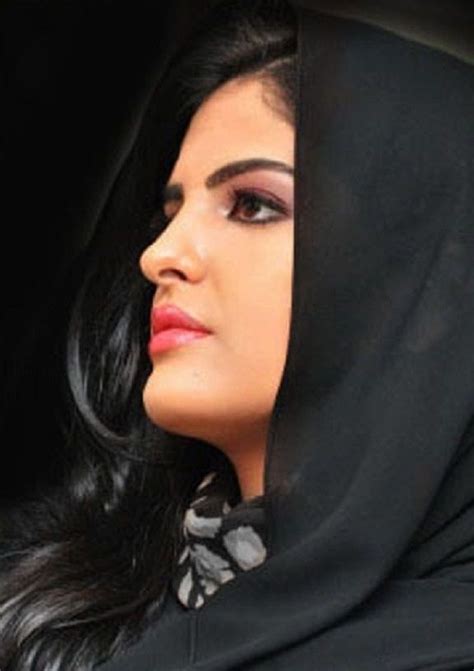 Princess Ameerah the most beautiful woman - photos | Arab beauty ...