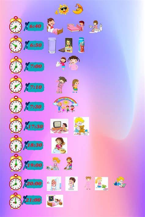 Распорядок дня в 2024 г | Детские игры, Шаблоны дизайна брошюры ...