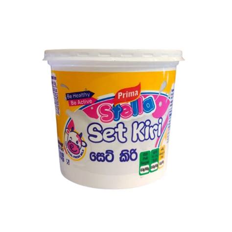 Prima Stella Set Kiri 900G - Best Price in Sri Lanka | OnlineKade.lk