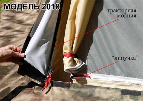 Купить товар: "Универсальная палатка Лотос 5У" арт. по цене от 75 000 ...