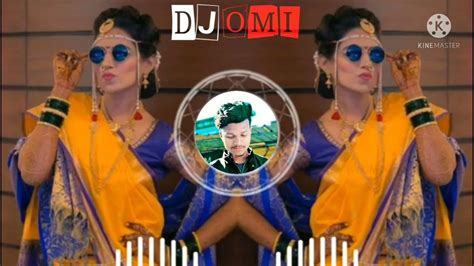 🎵mene Dil Se Ye Puch Mera Aashiq Kesa Ho 🎵 Dj Road Show 🎵 Dj Omi