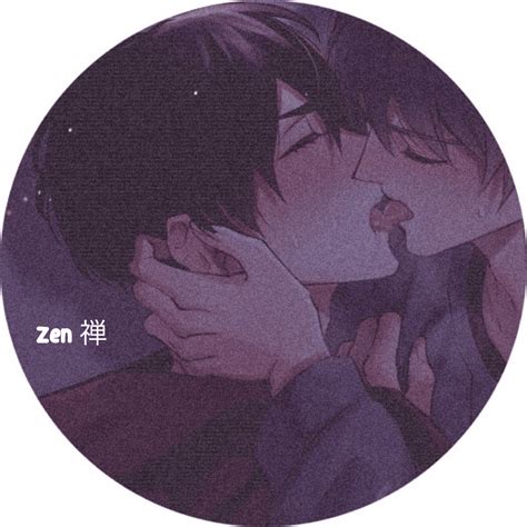 Gay Anime Boy Profile Pictures