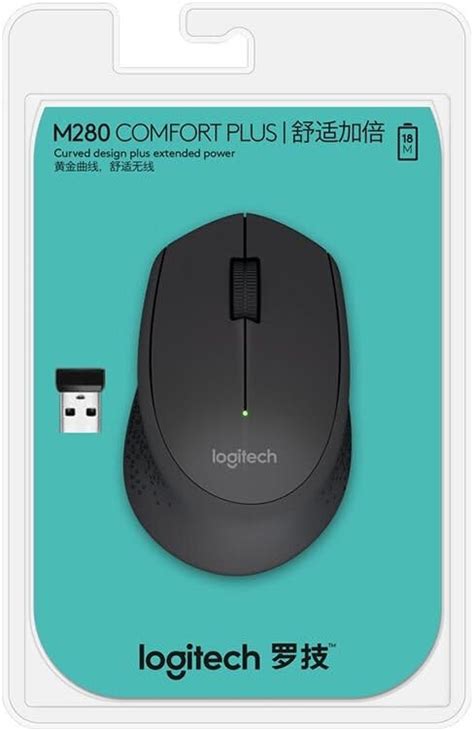 Logitech M280 Comfort Plus Kablosuz Wireless Mouse - Pcm Aksesuar