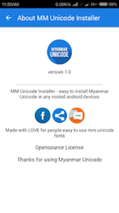 Mm Unicode Installer Apk Para Android Descargar