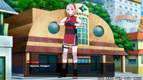 5 Naruto Hentai Games Asset Sherlock Your Digital Detective