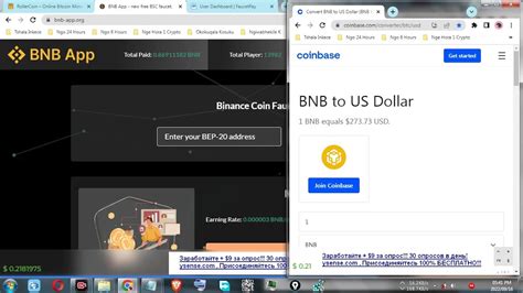 How To Mine Free Binance Bep Bnb At Binance Coin Faucet Step By Step