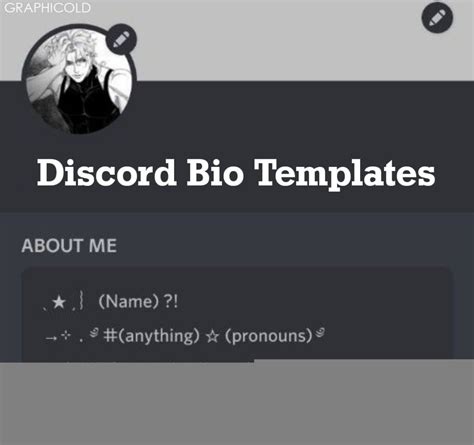 Crafting Your Personalized Discord Bio A Template Guide Graphicold