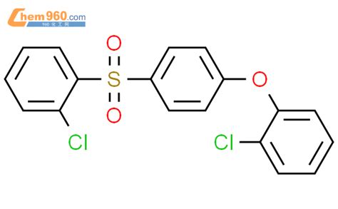 Benzene Chlorophenoxy Chlorophenyl Sulfonyl