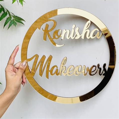 Personalized Golden Acrylic Name Plate Cutout Special Designed For