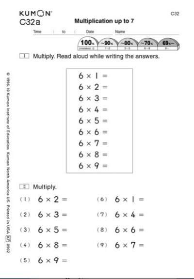 Kumon Math Worksheet