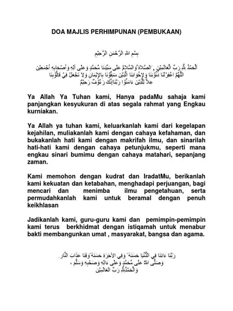 Doa Majlis Perpisahan Pdf Teks Bacaan Doa Majlis Persaraan Bagi Bukan