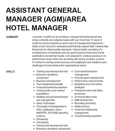 Assistant General Manager Agm Area Hotel Manager Resume Example