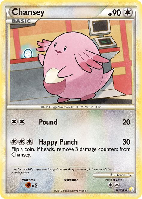 Chansey Heartgold And Soulsilver 58 Bulbapedia The Community Driven