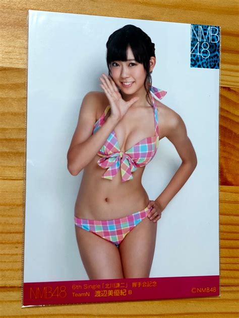 【目立った傷や汚れなし】1円スタート 水着 Akb48 Nmb48渡辺美優紀 北川謙二 生写真の落札情報詳細 ヤフオク落札価格検索 オークフリー