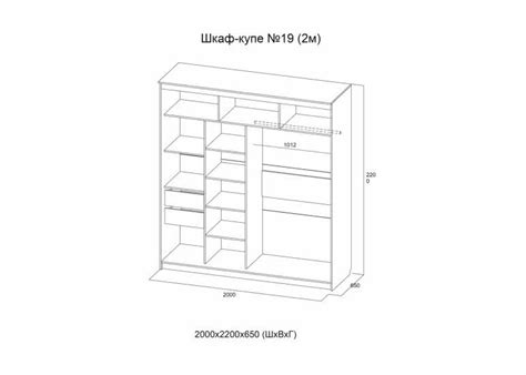 Шкаф-купе SV-мебель №19 Инфинити 170 — купить недорого в mebHOME. Цены ...