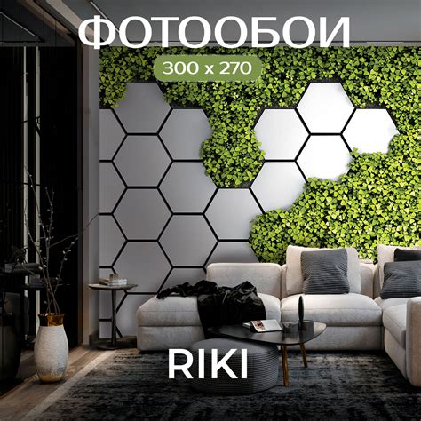 Фотообои 3 Д купить на OZON по низкой цене