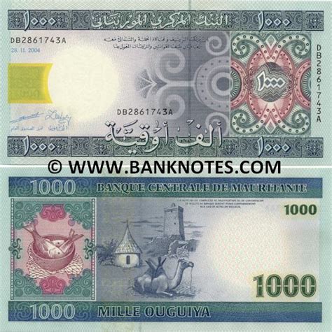 Mauritania 1000 Ouguiya 2004 - Mauritanian Currency Bank Notes, Paper ...