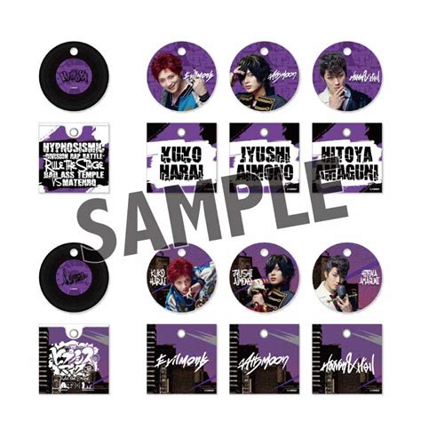 GOODSヒプノシスマイク Division Rap Battle Rule the StageBad Ass Temple VS 麻天狼