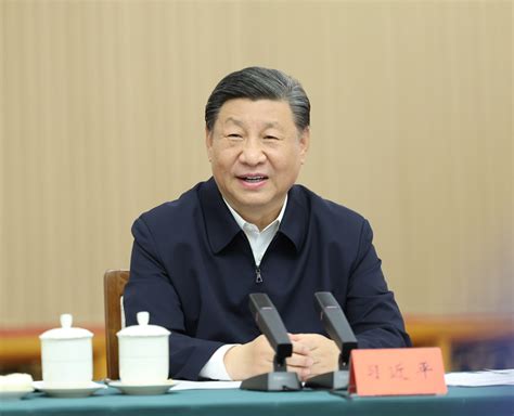 Xi Jinping Betont Weitere Umfassende Vertiefung Der Reformen Zur