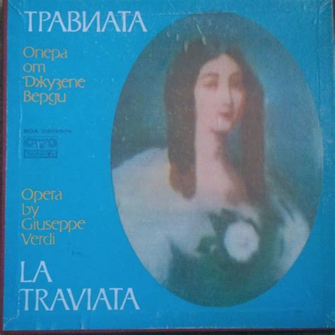 La Traviata Giuseppe Verdi Cutie Discuri Vinil Arhiva Okazii Ro