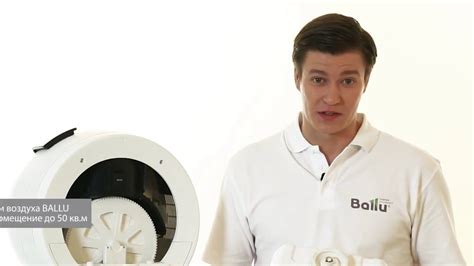 Видеообзор мойки воздуха Ballu Platinum - YouTube
