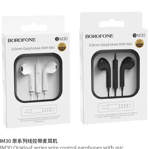 Borofone หูฟัง พร้อมไมค์ รุ่น BM30 เสียงดี ราคาถูก ของแท้ 100% | Shopee ...