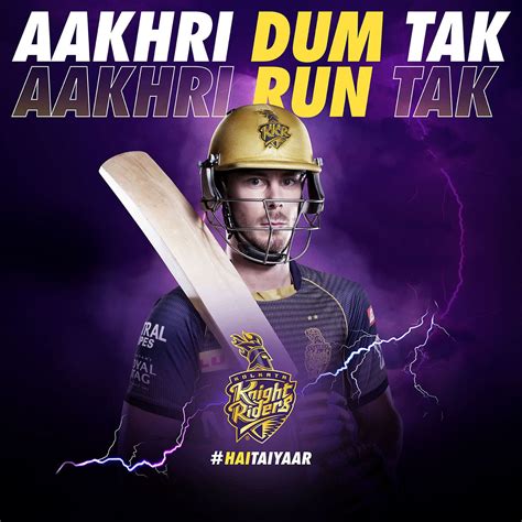 KOLKATA KNIGHT RIDERS 2019 on Behance