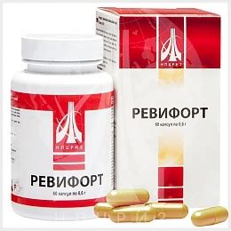 Ревифорт