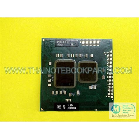 ซีพียูโน๊ตบุ๊ค Intel Core i5-460M SLBZW 2.53GHz Laptop CPU Processor ...