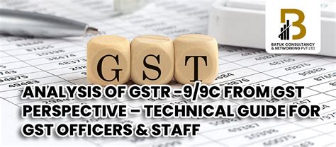 Analysis Of Gstr 99c From Gst Perspective Technical Guide For Gst