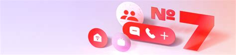 Домашний интернет, тарифы, цены - подключить интернет для дома от МТС в ...