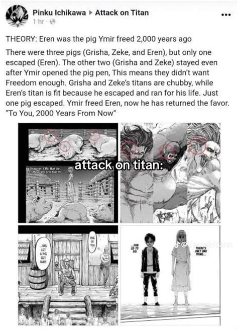 Ehm Excuse Me What The Actual Fuck R Titanfolk