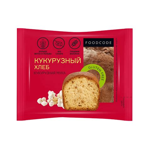 Хлеб Кукурузный без глютена и лактозы, 200 г, Foodcode купить, цена ...